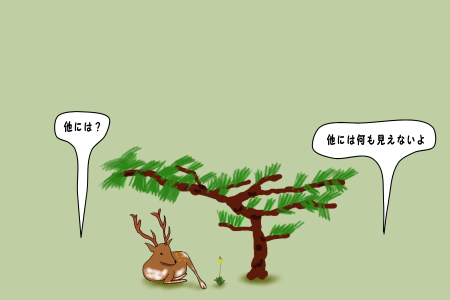 木と鹿の遠景の絵（イラスト）